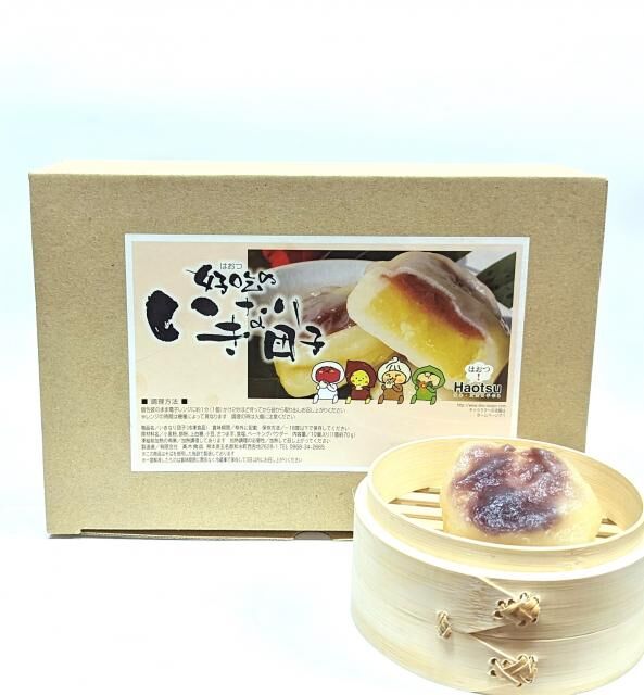 09011827_64f1ae859aef5